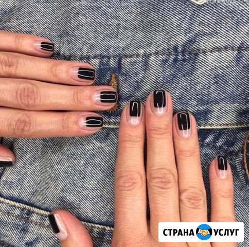 Маникюр на дому Москва - изображение 1
