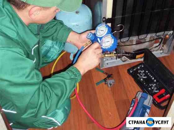 Ремонт холодильников Челябинск