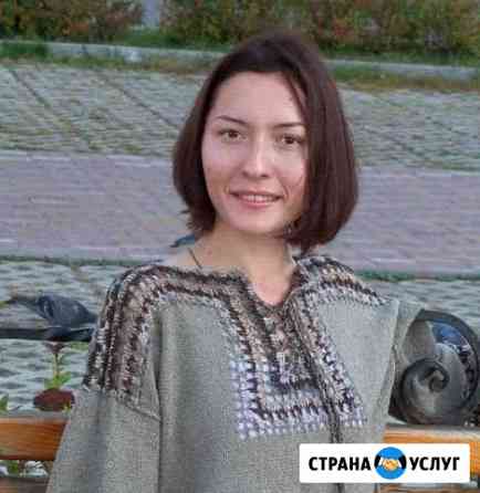 Репетитор по английскому языку Чебоксары