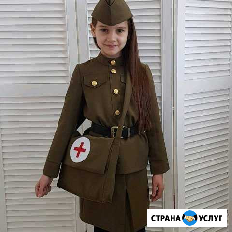 Пошив и ремонт одежды, пошив штор Каневская - изображение 1