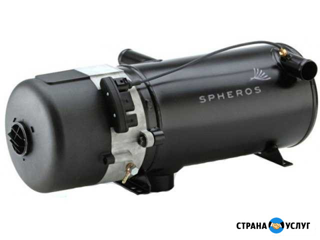 Ремонт автобусных автономных отопителей Санкт-Петербург - изображение 1