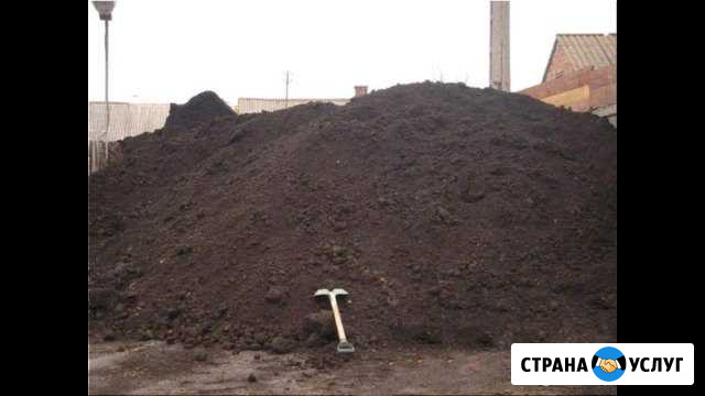 Навоз, перегной, чернозем Верхние Татышлы - изображение 1