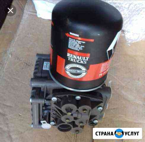 Ремонт тормазной пневмосистемы Рязань