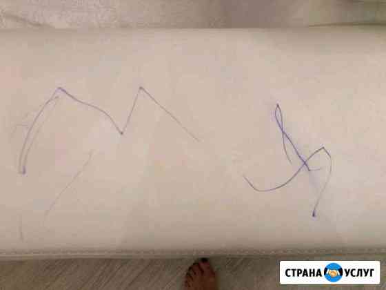 Химчистка мягкой мебели Москва
