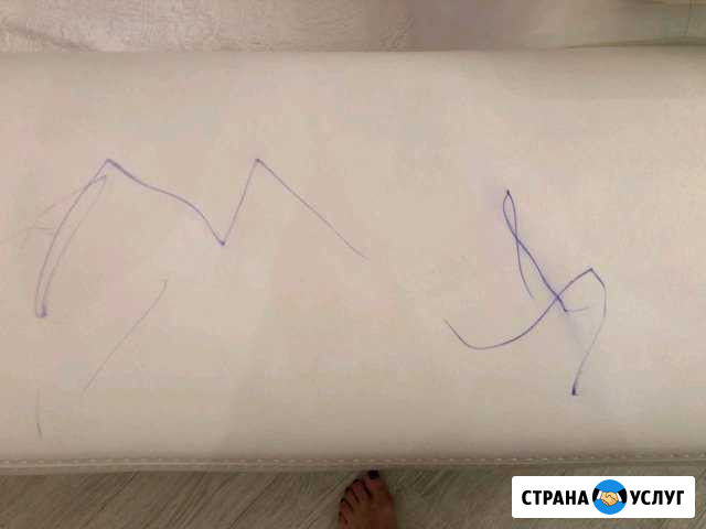 Химчистка мягкой мебели Москва - изображение 1