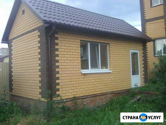 Каменщик Саратов - изображение 1