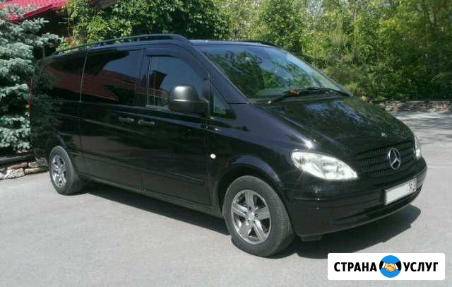 Заказ, аренда авто Грэсовский - изображение 1