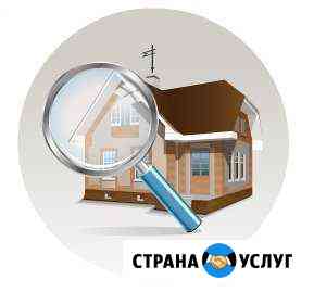Оценка недвижимости Иркутск
