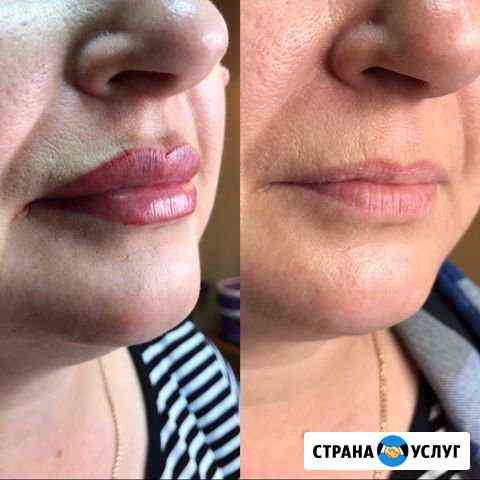 Перманентный татуаж Стерлитамак