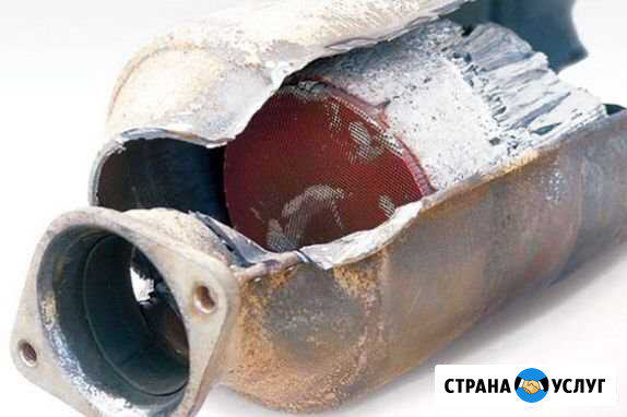 Удаление сажевого катализатора Иркутск - изображение 1