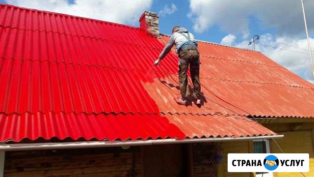Отделочные работы.Краскопульт. Услуги маляра Магнитогорск - изображение 1