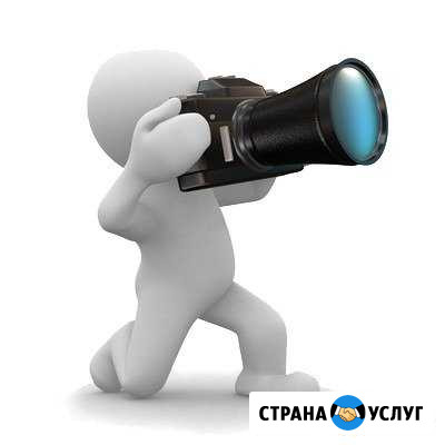 Фотосъёмка любых мероприятий, в Задонске и районе Задонск - изображение 1