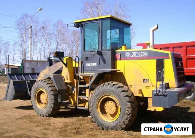 Аренда фронтального погрузчика Новокуйбышевск - изображение 1