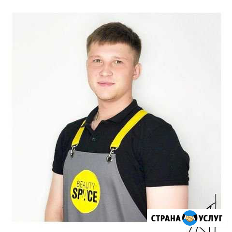Обучение бровям и продвижение услуге Омск - изображение 1
