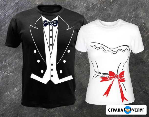 Футболки с Вашим фото Шахты - изображение 1