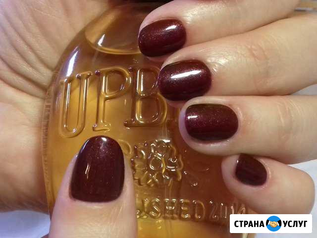 Маникюр, педикюр, гель-лак. Выезд на дом Новосибирск - изображение 1