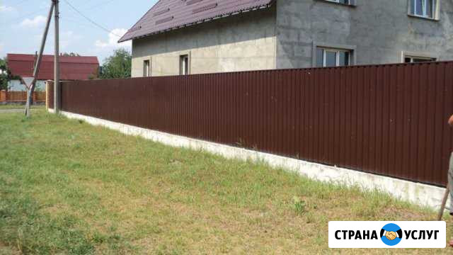 Заборы профлист кованные рабица деревянные Малоярославец - изображение 1