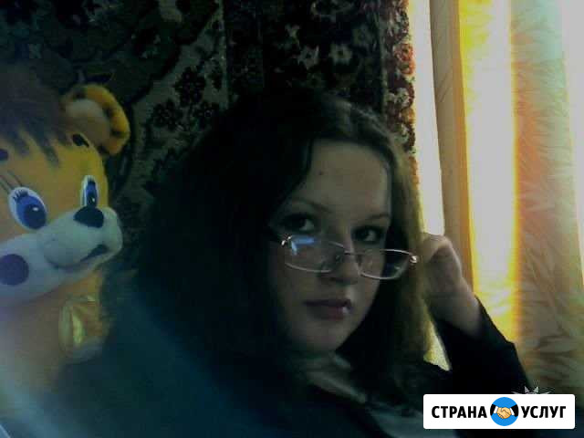 Репетиторство по английскому языку Барнаул - изображение 1