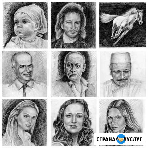 Портрет по фото на заказ (карандаш) Россошь - изображение 1