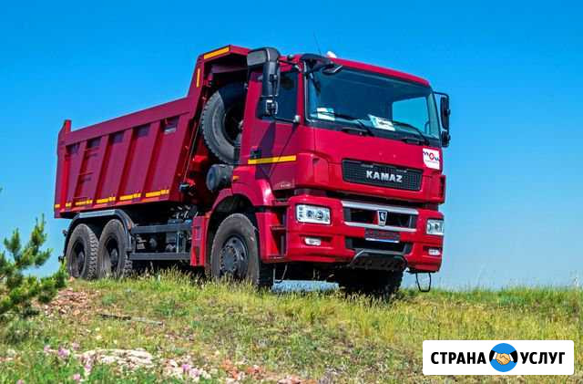 Услуги самосвала Белгород - изображение 1