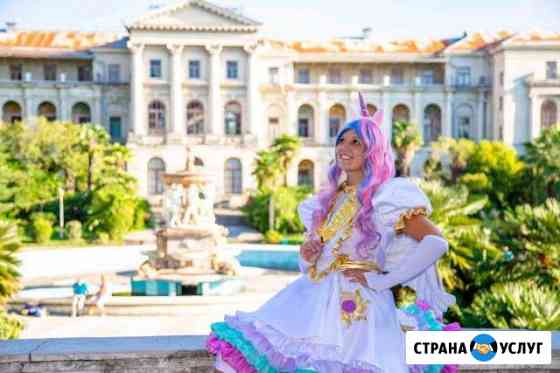 Аниматоры, квесты Сочи