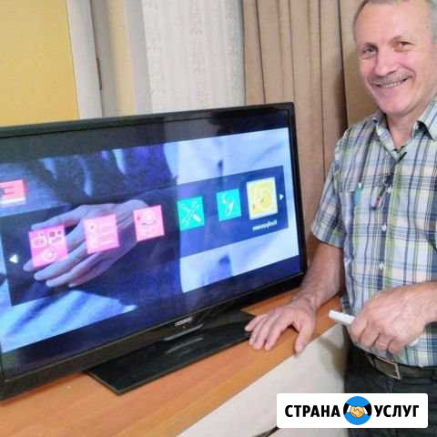 Ремонт телевизоров Пермь - изображение 1
