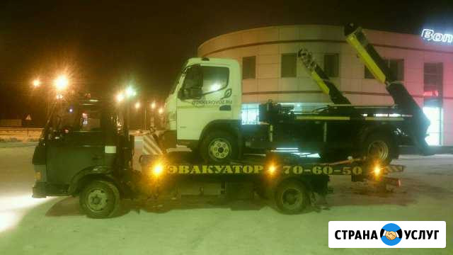 Услуги Эвакуатора Ульяновск - изображение 1