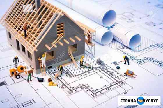 Все виды строительных работ Новый Оскол