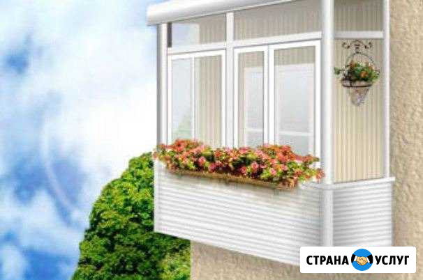 Уборка Улан-Удэ - изображение 1