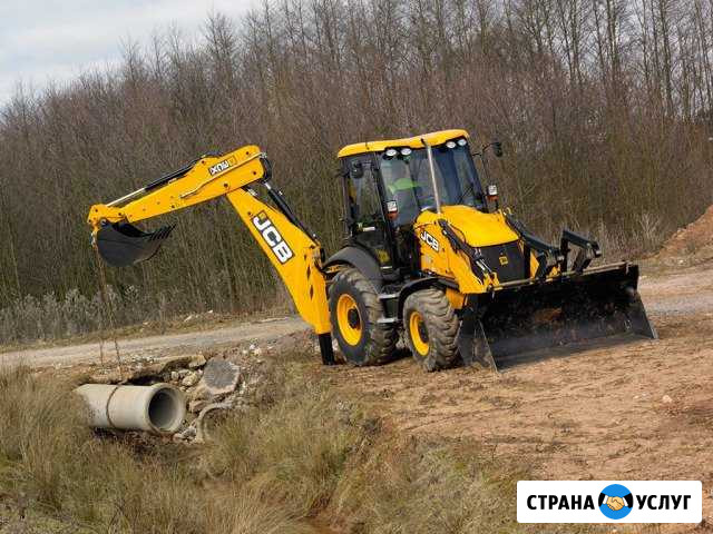Экскаватор погрузчик Кубинка - изображение 1