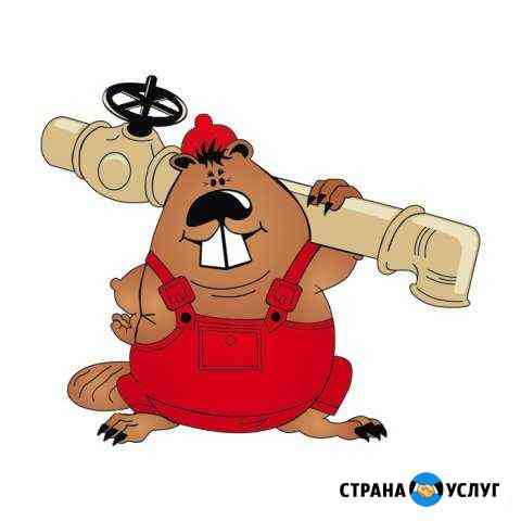 Монтаж систем отопления, водопровода,канализации Краснодар