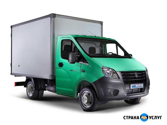 Заказ газели. Грузоперевозки, вывоз мусора Пермь - изображение 1