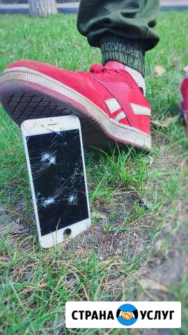 Ремонт Айфон Омск / Выездной ремонт iPhone в Омске Омск - изображение 1