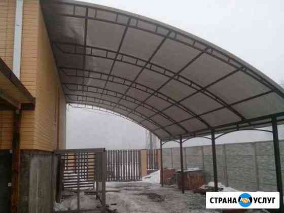 Навесы крыши Калининская