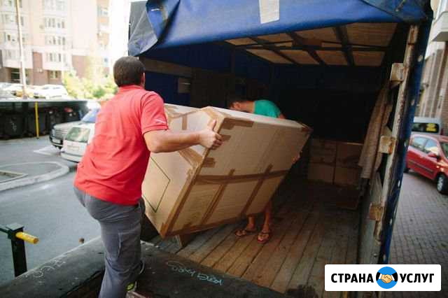 Грузчики Старый Оскол - изображение 1