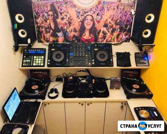 Диджейские курсы, школа, обучение, dj, диджеинг Краснодар