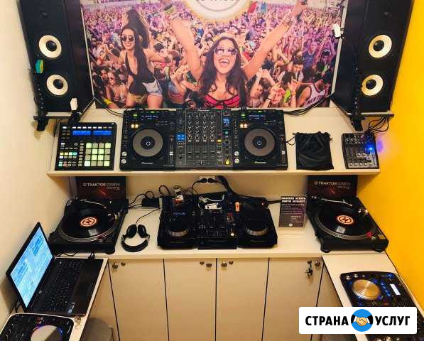 Диджейские курсы, школа, обучение, dj, диджеинг Краснодар - изображение 1
