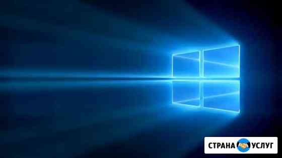 Установка Windows\ Ремонт пк и ноутбуков\частник Барнаул