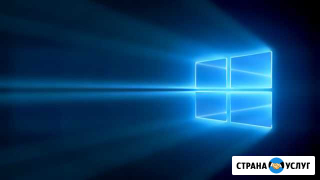 Установка Windows\ Ремонт пк и ноутбуков\частник Барнаул - изображение 1