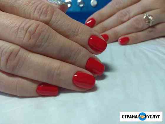 Маникюр, педикюр, наращивание Муром