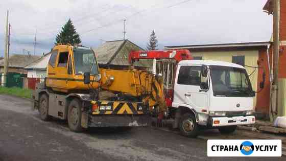 Кран Самопогрузчик Омск