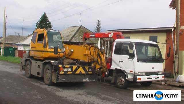 Кран Самопогрузчик Омск - изображение 1