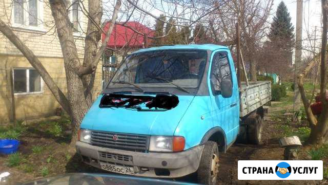 Грузоперевозки Михайловск - изображение 1
