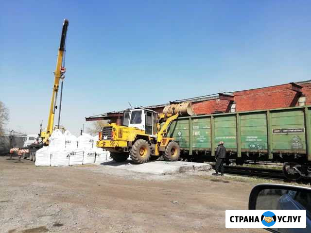 Грузоперевозки (авто,жд), складское ответхранение Кемерово - изображение 1