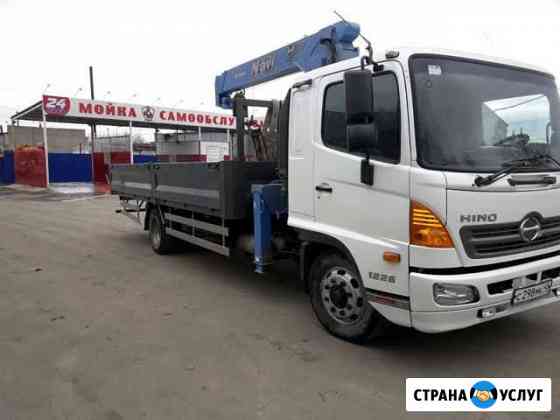 Услуги крана- манипулятора hino 7 тонн Курган