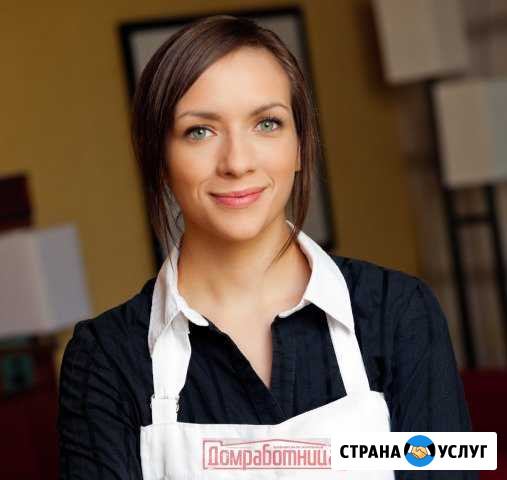 Настоящая Генеральная Уборка Смоленск - изображение 1