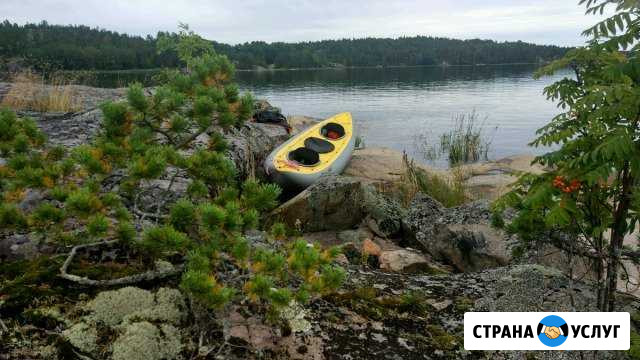 Аренда байдарки викинг, варвар, Вега 2 Санкт-Петербург - изображение 1