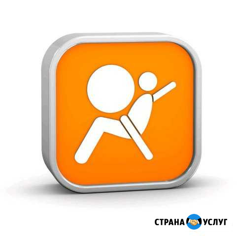 Ремонт блоков AirBag Кстово - изображение 1