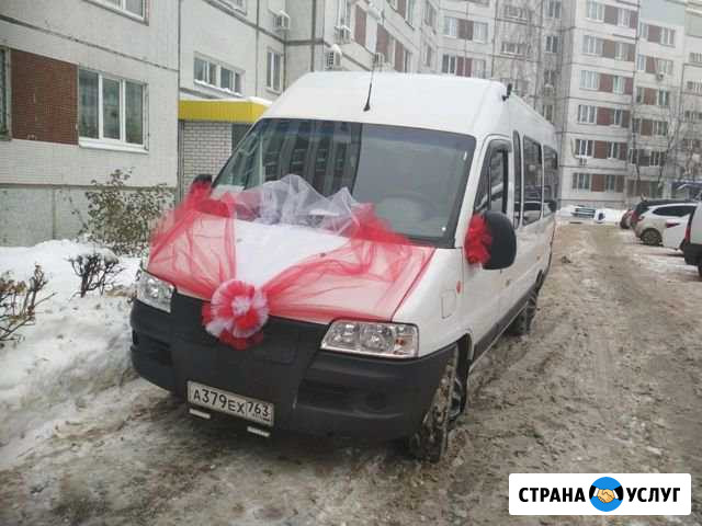 Заказ Аренда автобуса с кондиционером Тольятти - изображение 1