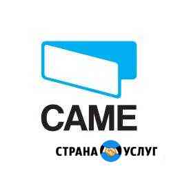 Видеонаблюдение. автоматика ворот. охрана Выселки